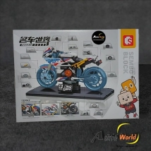 BLOQUE GENERICO SEMBO714535 BKMOTO FAMOUS CAR (30x22CM) (L0797)