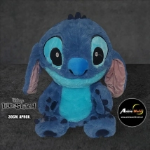 PELUCHE STITCH PREMIUM - STITCH AZUL #1 (30CM APROX) (P1388)