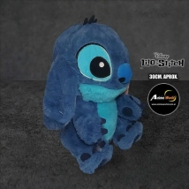 PELUCHE STITCH PREMIUM - STITCH AZUL #1 (30CM APROX) (P1388)