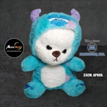 PELUCHE OSO DISFRAZADO SULLIVAN MONSTER INC IMPORTADO (33CM APROX) (P1392)