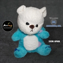 PELUCHE OSO DISFRAZADO SULLIVAN MONSTER INC IMPORTADO (33CM APROX) (P1392)
