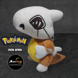 PELUCHE POKEMON ESPECIAL - CUBONE (20CM APROX) (P1399)