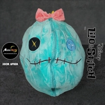 PELUCHE STITCH PREMIUM CON CIERRE STITCH (30CM APROX) (P1413)