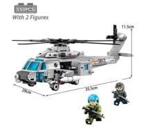 BLOQUE GENERICO SEMBO202249 HELICOPTERO (CAJA 40,5x27,5x7CM) (L0809)