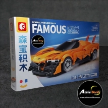 BLOQUE GENERICO SEMBO714004 FAMOUS CARS AUTO (CAJA 36x23,5x6CM) (L0810)