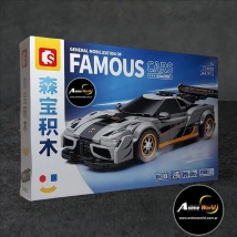 BLOQUE GENERICO SEMBO714005 FAMOUS CARS AUTO (CAJA 36x23,5x6CM) (L0811)