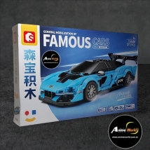 BLOQUE GENERICO SEMBO714006 FAMOUS CARS AUTO (CAJA 36x23,5x6CM) (L0812)