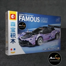 BLOQUE GENERICO SEMBO714007 FAMOUS CARS AUTO (CAJA 36x23,5x6CM) (L0813)