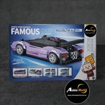 BLOQUE GENERICO SEMBO714007 FAMOUS CARS AUTO (CAJA 36x23,5x6CM) (L0813)