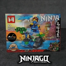 MINI BLOQUE MG335-1 NINJAGO 8EN1 (L0818)