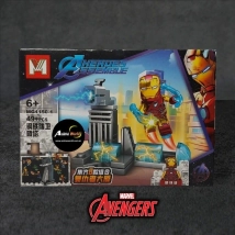 MINI BLOQUE MG1150-1 HEROES 8EN1 (L0826)