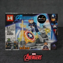 MINI BLOQUE MG1150-2 HEROES 8EN1 (L0827)