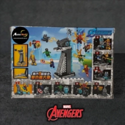 MINI BLOQUE MG1150-2 HEROES 8EN1 (L0827)