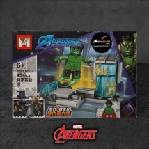 MINI BLOQUE MG1150-3 HEROES 8EN1 (L0828)