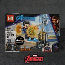 MINI BLOQUE MG1150-5 HEROES 8EN1 (L0830)