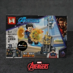 MINI BLOQUE MG1150-5 HEROES 8EN1 (L0830)