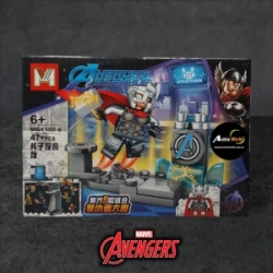 MINI BLOQUE MG1150-6 HEROES 8EN1 (L0831)