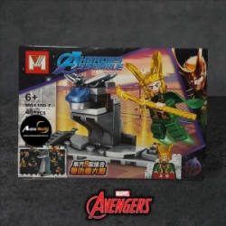 MINI BLOQUE MG1150-7 HEROES 8EN1 (L0832)