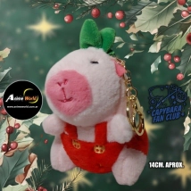 PELUCHE LLAVERO PREMIUM - CARPINCHO-CAPIBARA JARDINERO #3 (14CM APROX) (P1454)
