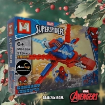 BLOQUE GENERICO + MG630A SPIDERMAN 4EN2 (24x16CM) (L0843)