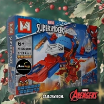 BLOQUE GENERICO + MG630D SPIDERMAN 4EN2 (24x16CM) (L0846)