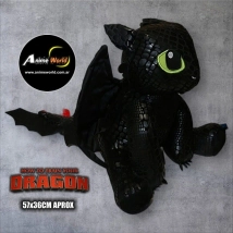 PELUCHE CHIMUELO IMPORTADO PREMIUM #1 (57x36CM APROX) (P1475) COMO ENTRENAR TU DRAGON