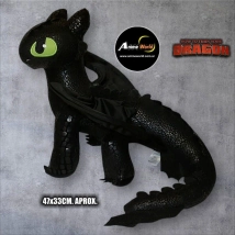 PELUCHE CHIMUELO IMPORTADO PREMIUM #2 (47x33CM APROX) (P1476) COMO ENTRENAR TU DRAGON