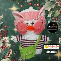 PELUCHE LALAFANFAN #123 (30CM APROX) (P1481) BLANCO