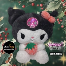 PELUCHE KUROMI- #3 (26CM APROX) (P1484)