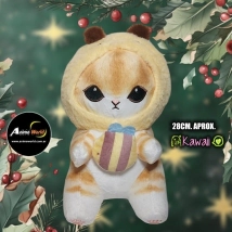 PELUCHE GATO KAWAII CON CAPUCHA #2 (28CM APROX) (P1495)