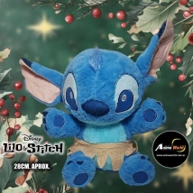 PELUCHE STITCH PREMIUM - STITCH HAWAIIANO #1 (28CM APROX) (P1497)