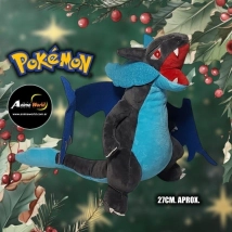 PELUCHE POKEMON CHARIZARD MEGA #6 (27CM APROX) (P1501)