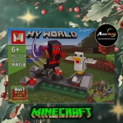 MINI BLOQUE MG1101-4 MINECRAFT 8EN1 (L0850)