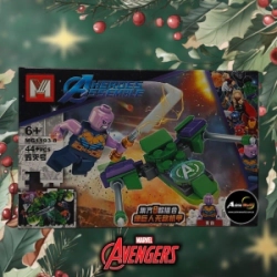 MINI BLOQUE MG1193-8 HEROES 8EN1 (L0876)