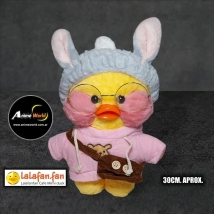 PELUCHE LALAFANFAN #126 (30CM APROX) (P1506)