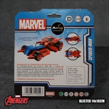 AUTO REPLICA MARVEL SPIDERMAN METAL 54876 (BLISTER 14x16CM) (A0591)