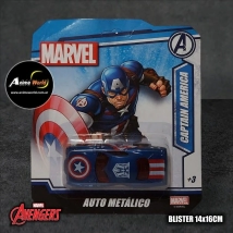 AUTO REPLICA MARVEL CAPITAN AMERICA METAL 54876 (BLISTER 14x16CM) (A0593)