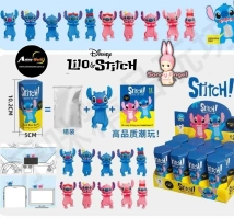 SONNY ANGEL STITCH #1 (CAJA 10,2x5CM) (A0599)