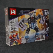 BLOQUE GENERICO - MG535D HEROES (4EN1) (19x14CM) (L0885)