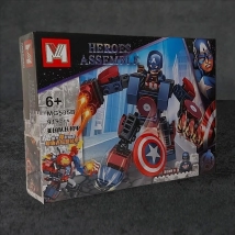 BLOQUE GENERICO - MG535B HEROES (4EN1) (19x14CM) (L0883)