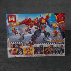 BLOQUE GENERICO - MG535B HEROES (4EN1) (19x14CM) (L0883)