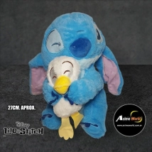 PELUCHE STITCH - STITCH CON PATO (25CM APROX) (P1526)
