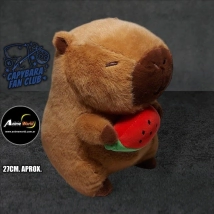 PELUCHE CARPINCHO-CAPIBARA CON SANDIA #1 (27CM APROX) (P1544)