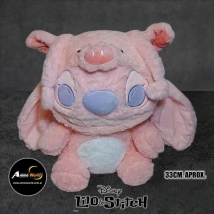 PELUCHE STITCH IMPORTADO ANGEL DISFRAZ CERDITO CHICO (33CM APROX) (P1589)
