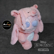 PELUCHE STITCH IMPORTADO ANGEL DISFRAZ CERDITO CHICO (33CM APROX) (P1589)