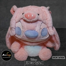 PELUCHE STITCH IMPORTADO ANGEL DISFRAZ CERDITO GRANDE (40CM APROX) (P1590)