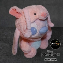 PELUCHE STITCH IMPORTADO ANGEL DISFRAZ CERDITO GRANDE (40CM APROX) (P1590)