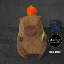 PELUCHE CARPINCHO-CAPIBARA CON MOCHILA Y CALABAZA #1 (30CM APROX) (P1598)