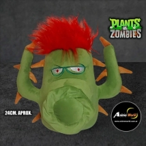 PELUCHE PLANTA IMPORTADO GRANDE #4 (24CM APROX) (P1607)