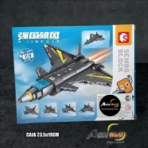 BLOQUE GENERICO SEMBO202251 AVION 8630 (CAJA 23,5x19CM) (L0887)